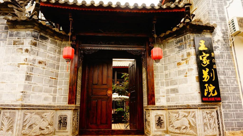 Lijiang Wangjia Courtyard Inn Ngoại thất bức ảnh